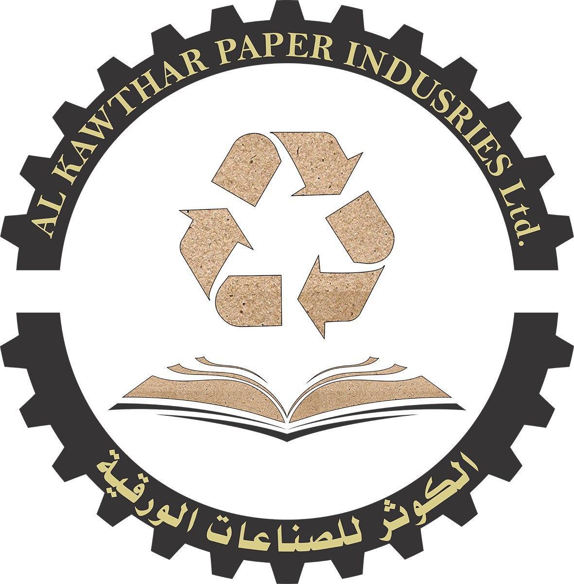 Footer Logo